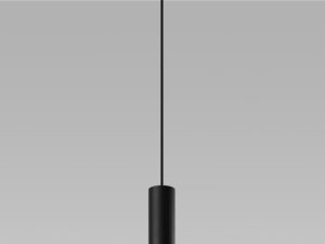 miniaturka Lampa Wisząca LORENA 1 Czarna Stal