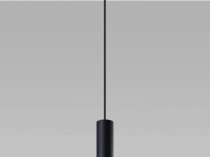 miniaturka Lampa Wisząca LORENA 1 Czarna Stal