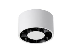 Plafon LUMIA LED Biały Aluminiowy 1199lm 10W