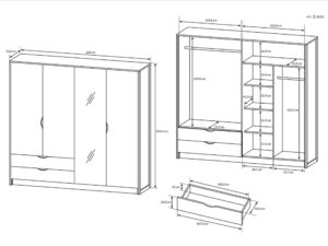 miniaturka Szafa DAREN 220 cm Nowoczesny Design