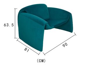 miniaturka Morski Fotel Nowoczesny Welur Minimalistyczna Forma – Zenith
