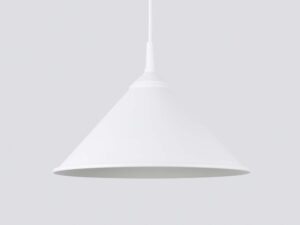 miniaturka Lampa wisząca ZORIA biała elegancka