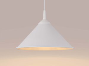 miniaturka Lampa wisząca ZORIA biała elegancka