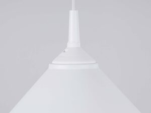 miniaturka Lampa wisząca ZORIA biała elegancka