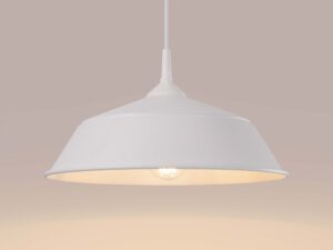 miniaturka Lampa wisząca FRANEL biała nowoczesna