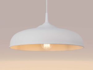 miniaturka Lampa wisząca GIREA biała elegancka