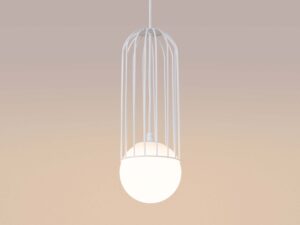 miniaturka Lampa wisząca BRENTA 1 biała elegancka