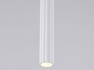 miniaturka Lampa wisząca ARCANA 1 biała minimalistyczna