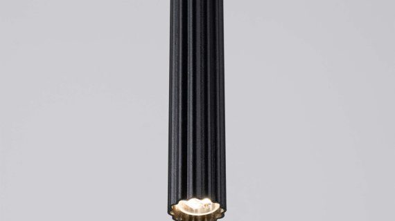 miniaturka Lampa wisząca ARCANA 1 czarna loftowa