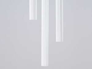 miniaturka Lampa wisząca ARCANA 3P biała elegancka