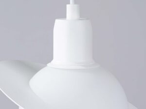 miniaturka Lampa wisząca HYPRA 1 biały nowoczesna