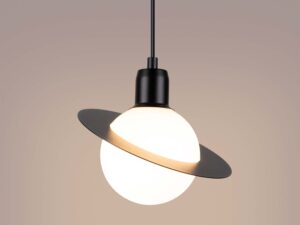 miniaturka Lampa wisząca HYPRA 1 czarny loftowa