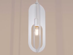 miniaturka Lampa wisząca NICORA 1 biała elegancka