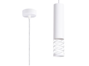 miniaturka Lampa wisząca LAMIR 1 biały nowoczesna