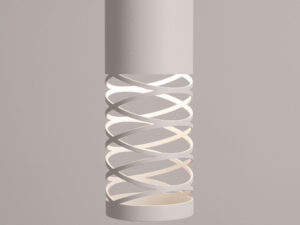 miniaturka Lampa wisząca LAMIR 1 biały nowoczesna