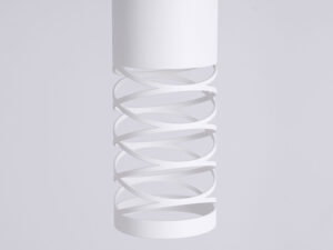 miniaturka Kinkiet LAMIR biały nowoczesny