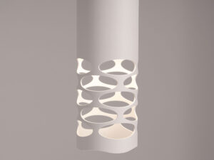 miniaturka Lampa wisząca LIRIO 1 biały minimalistyczna