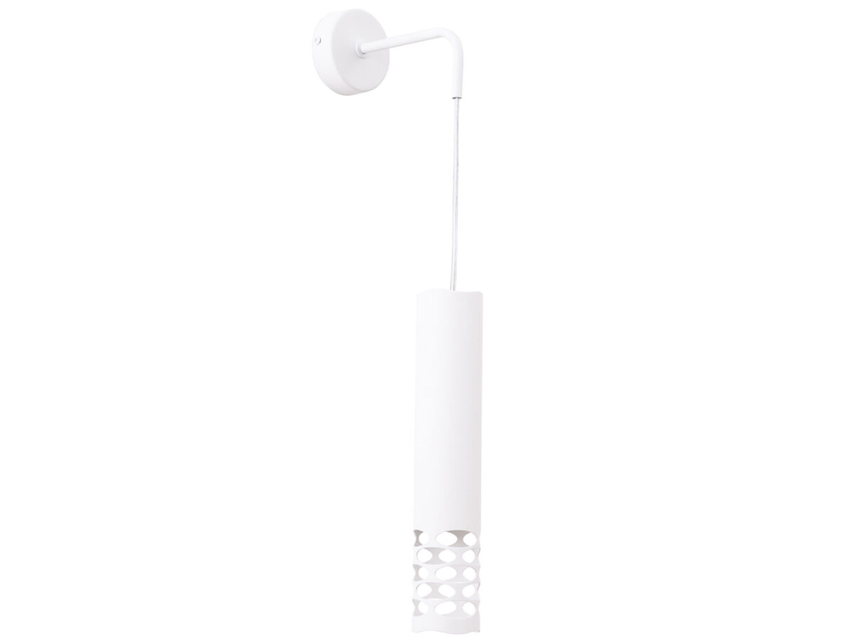 Kinkiet LIRIO biały minimalistyczny