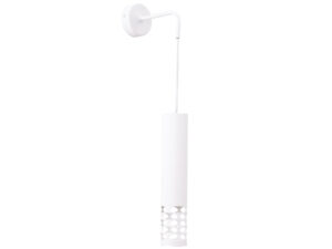 Kinkiet LIRIO biały minimalistyczny