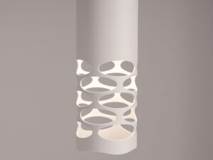 miniaturka Kinkiet LIRIO biały minimalistyczny