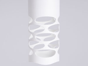 miniaturka Kinkiet LIRIO biały minimalistyczny