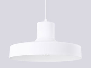 miniaturka Lampa wisząca BIRNO biała elegancka