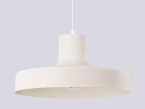 miniaturka Lampa wisząca BIRNO beżowa minimalistyczna